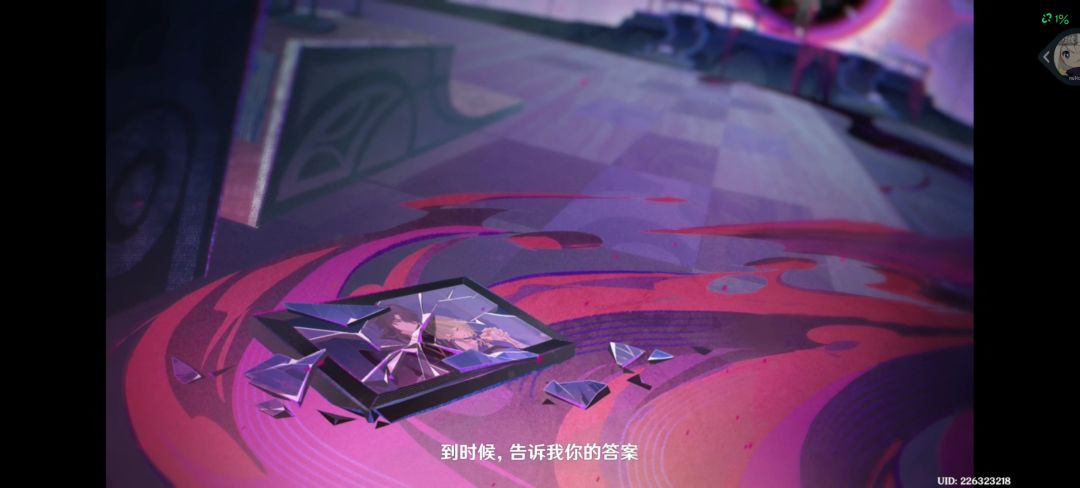 动态图片 13