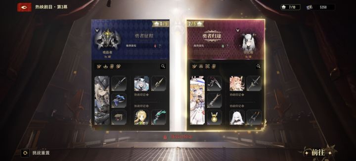 救,救,救一下😓😓截图