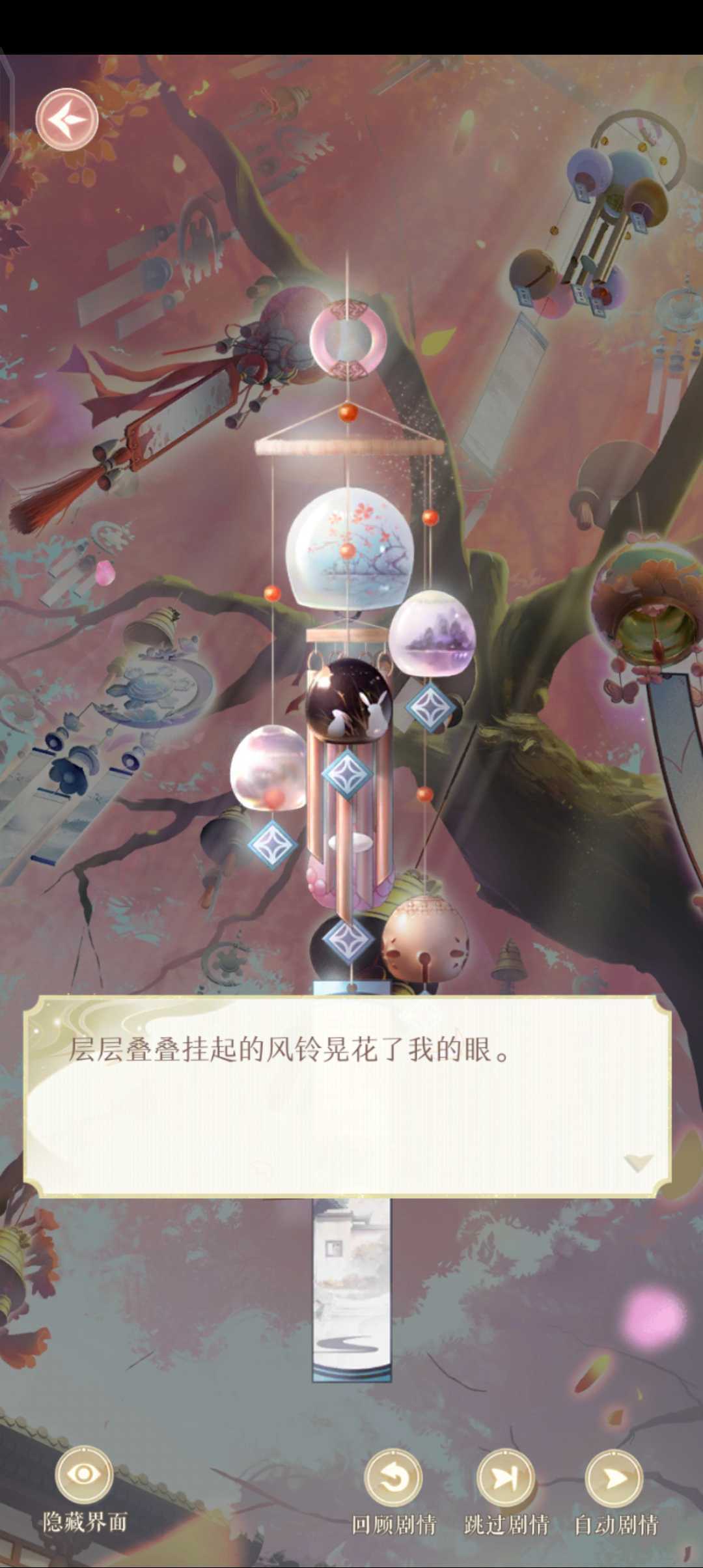 呜呜呜你回来啊！！！ 2