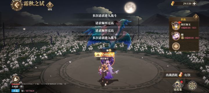 狗币退钱截图