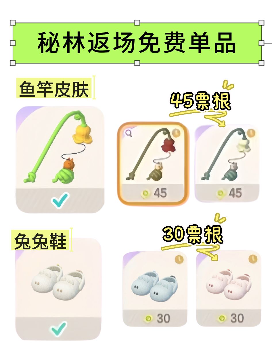 不是这…我不会是最后一个知道的吧 1