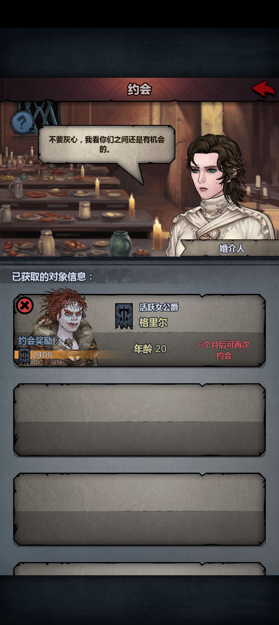 这个是满血吗 1