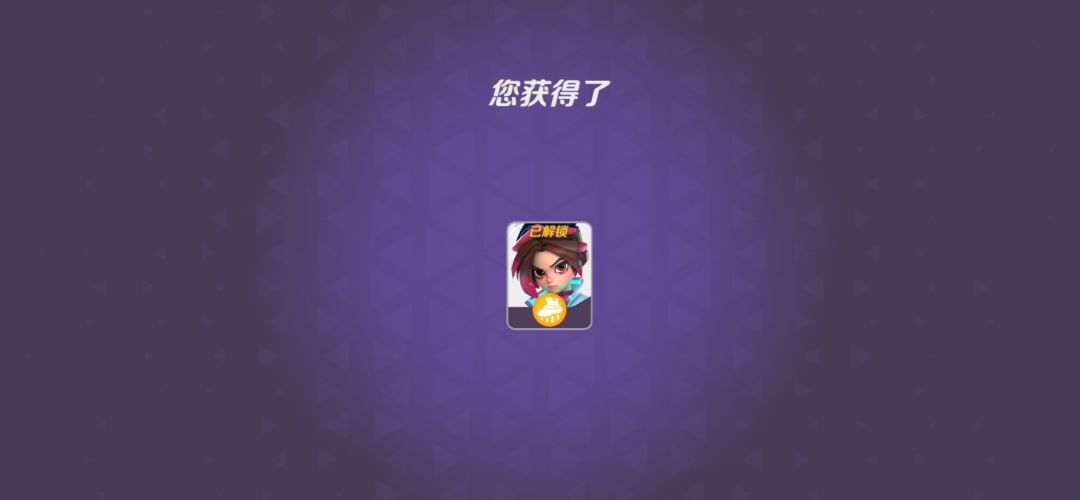 啊↗ 1