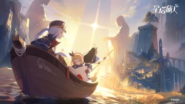 《星塔旅人》「启明测试」资格获取指南