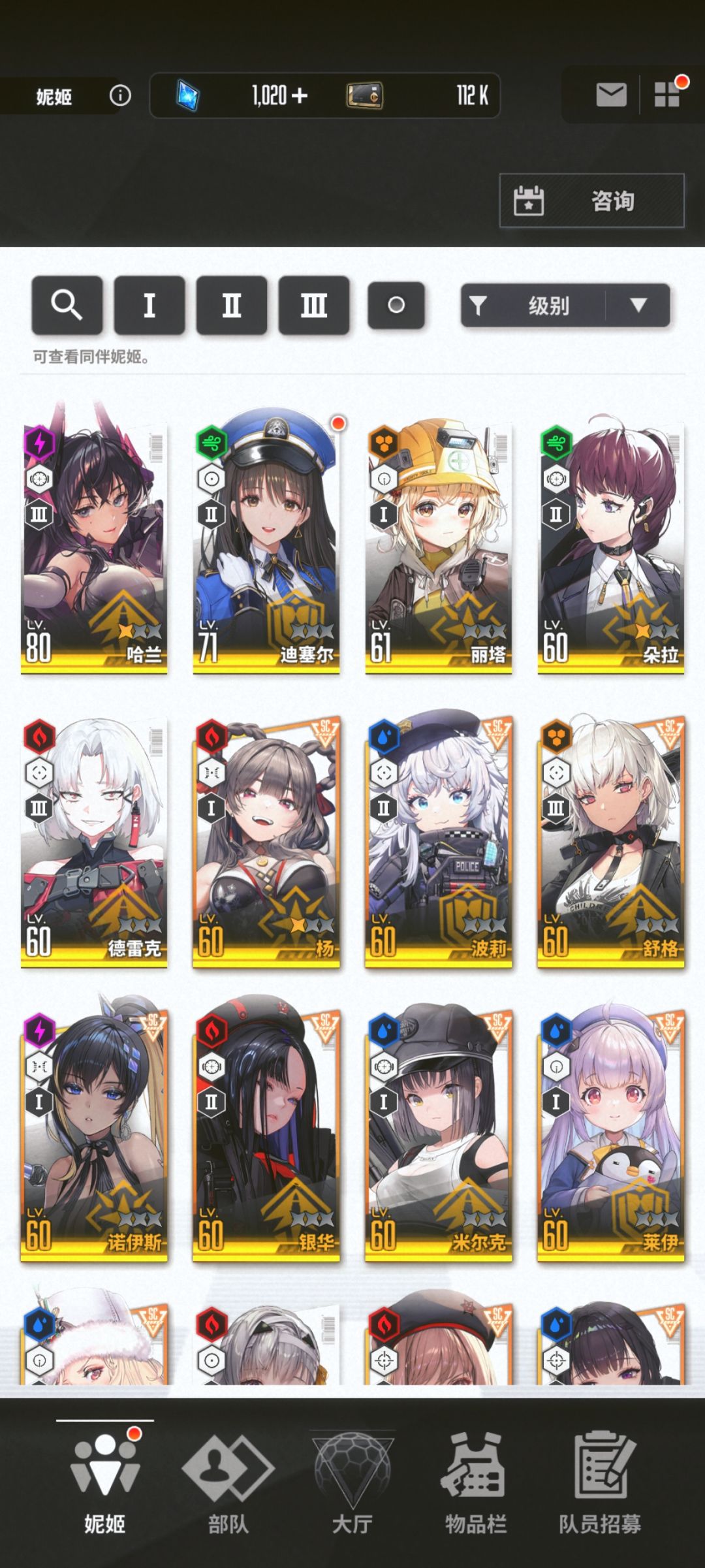 有无大佬帮帮忙 2