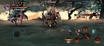 火刀更新前后伤害对比