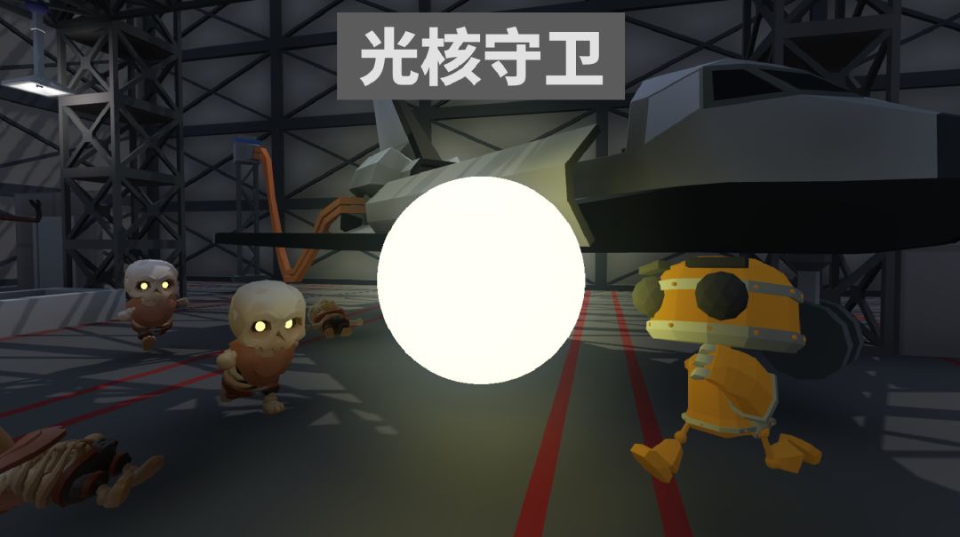 大家好~光核守卫终于搞完准备上线啦 2