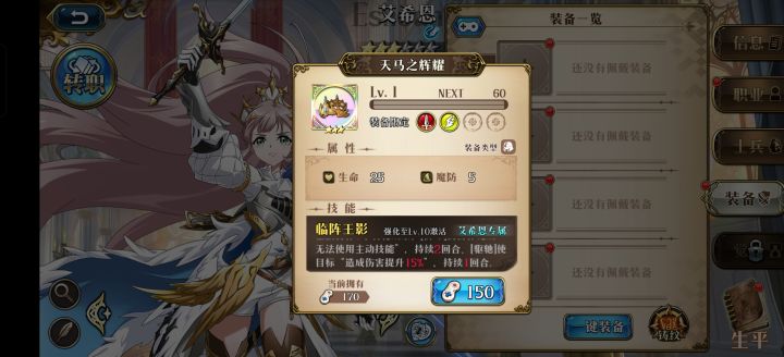 各位 专属问题截图