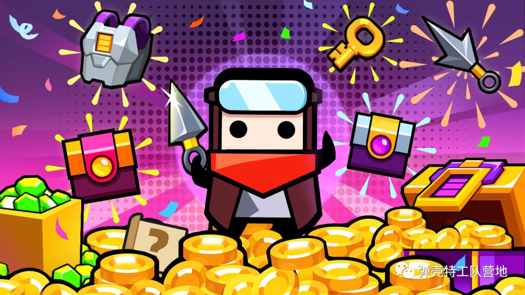 爆料！《弹壳特工队》BOSS易爆虫贝塔通关技巧解析！截图