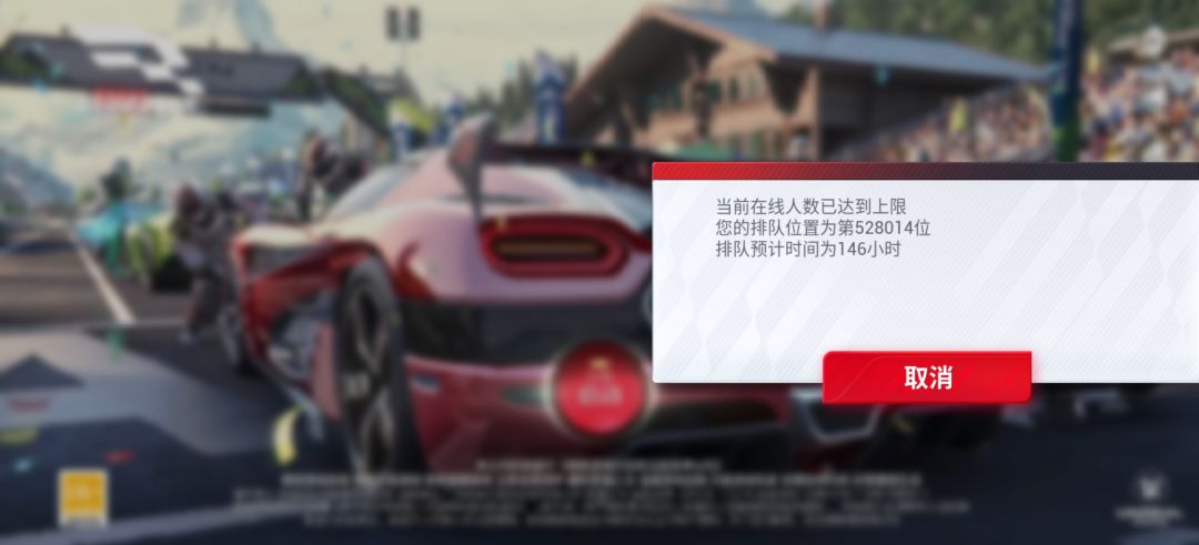 无常🔒名,厉👻勾魂,阴兵散开 1