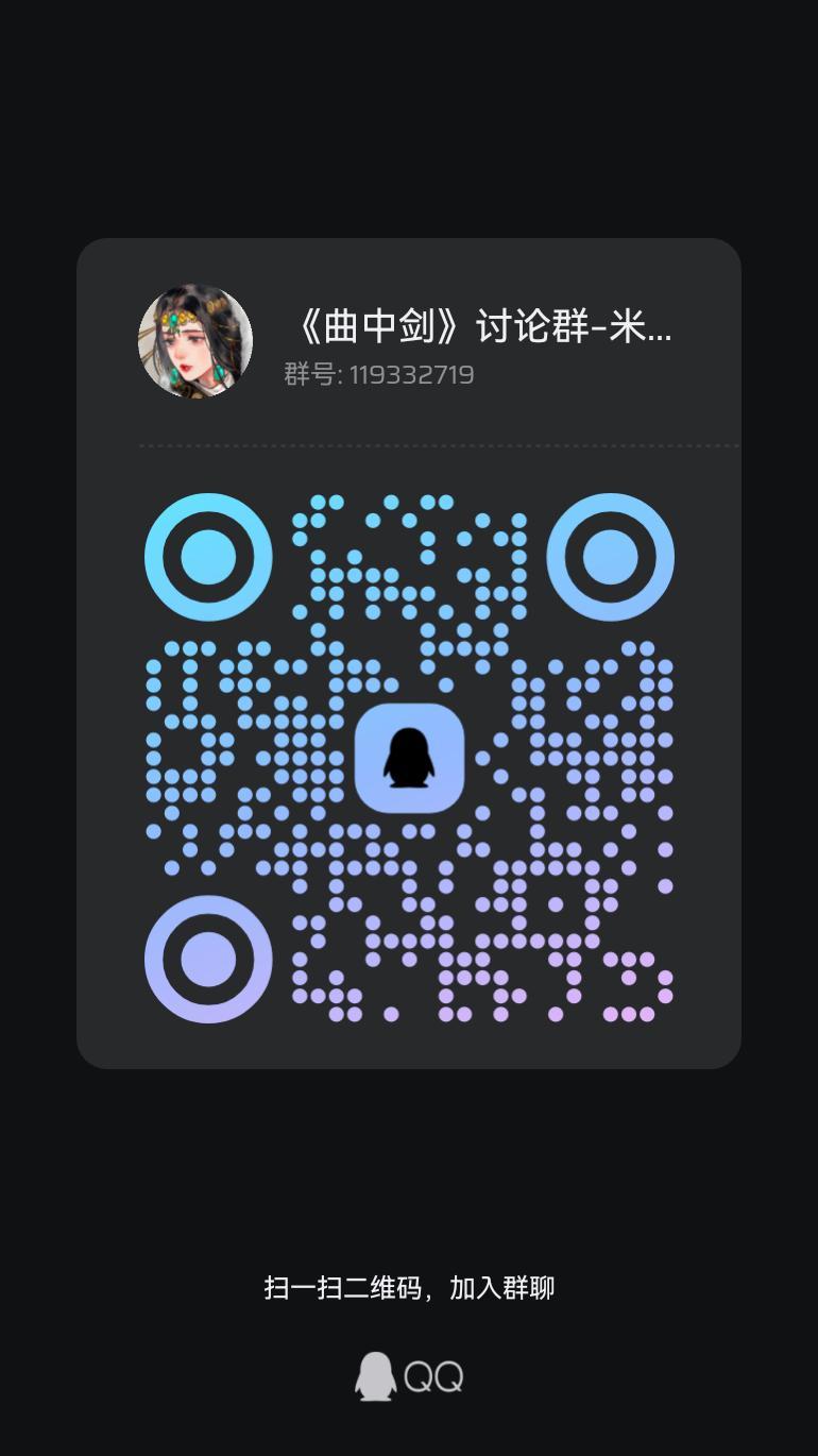 关于登录问题 | 游戏游玩方法(非官方) 3