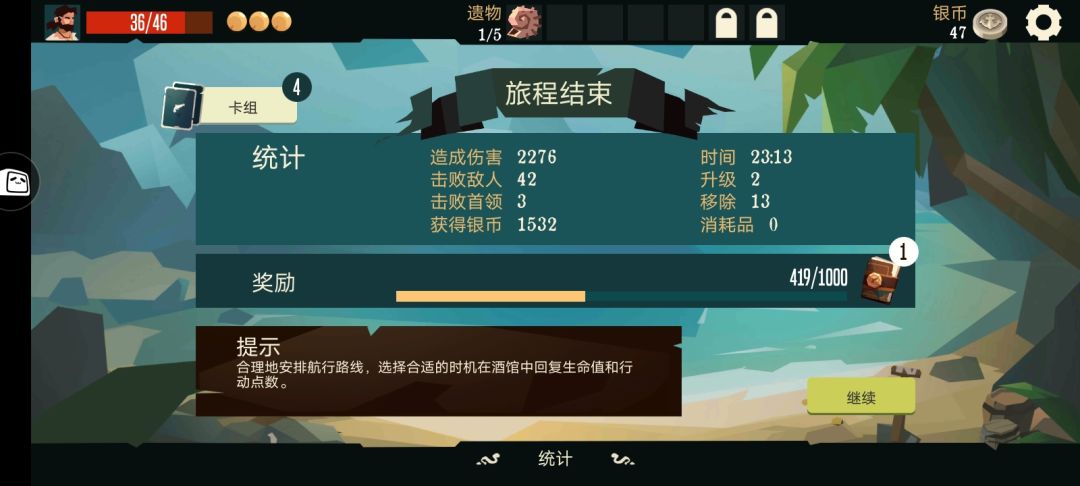 1.0版本，四张卡，旧版还没有刷新 2