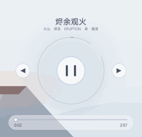 【《《清漪》》】开发者日志5截图