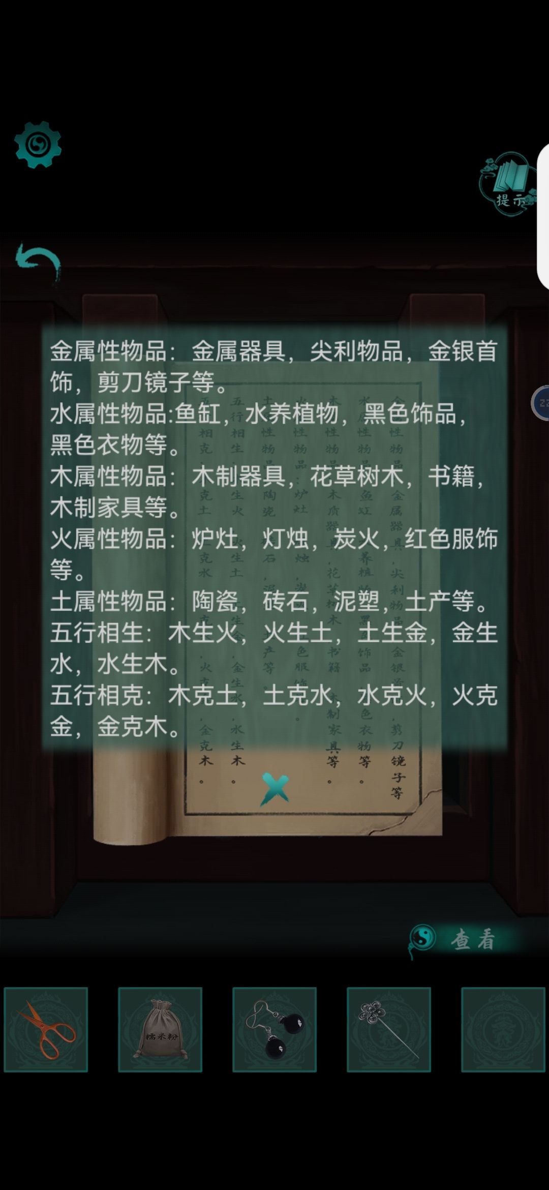 官方请注意!这是一个大bug。 2