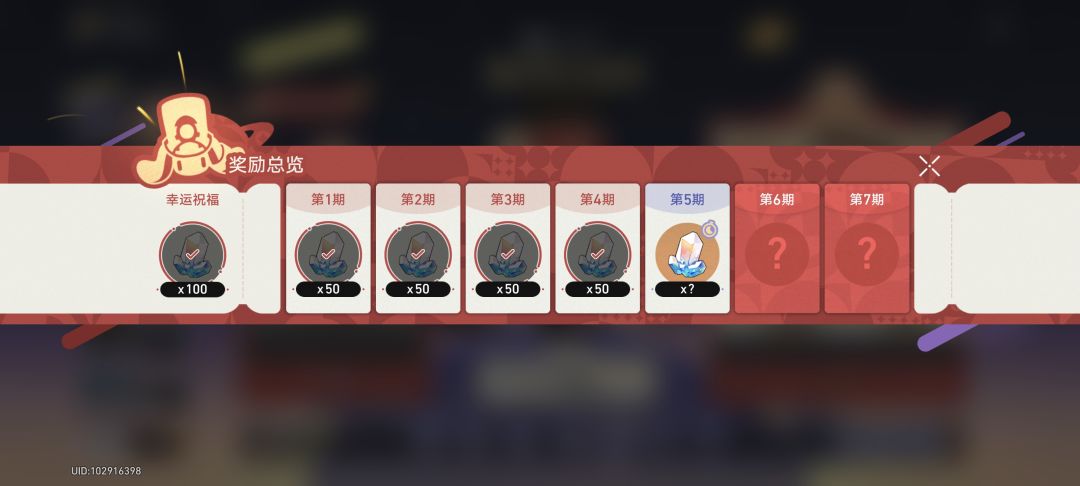也就欧在发 1