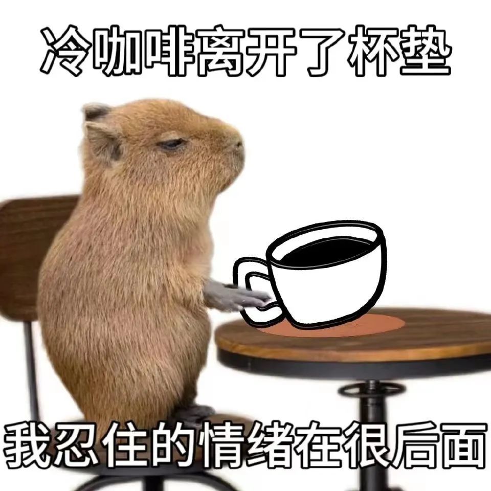 逃跑的速度仅次于key 2