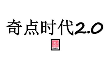 奇点时代后期阵容配队（包括PVE，JJC，PVP）