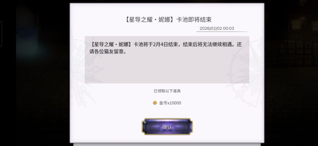 是不能获得觉醒的了是吗 1