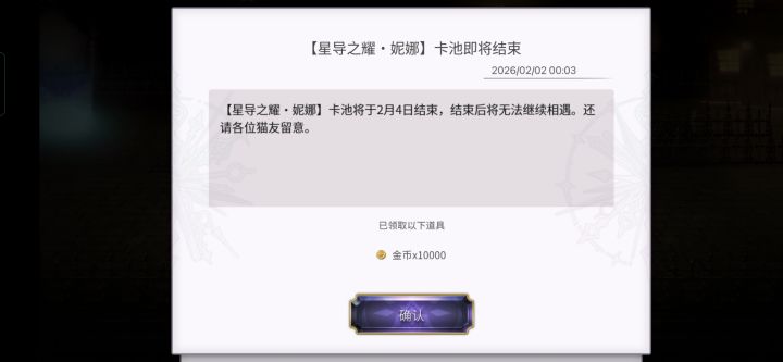 是不能获得觉醒的了是吗截图