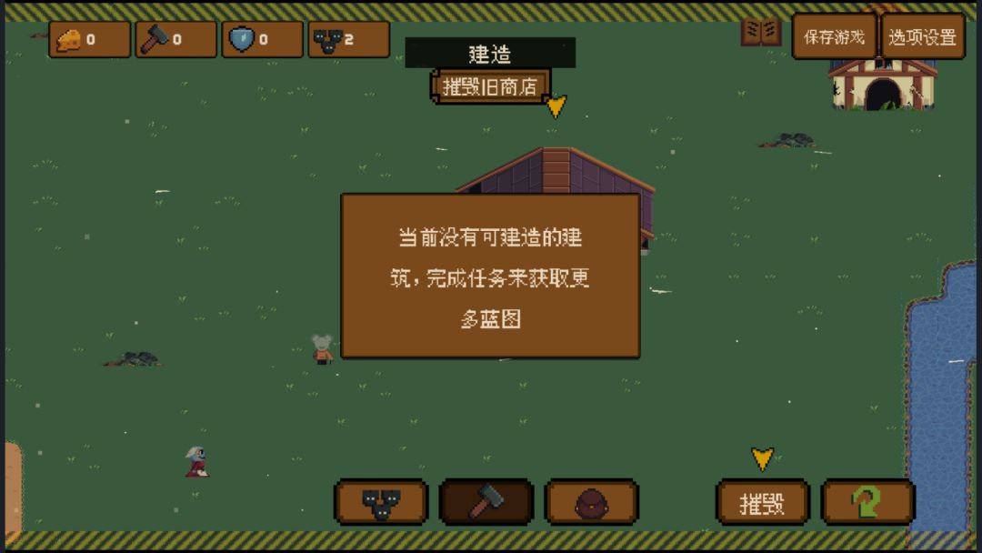 卡新手教程如何呢 1