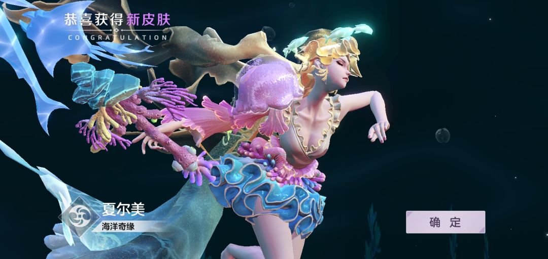 么么么 3
