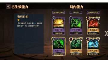 骗你玩斧子系列之刮痧大师傅