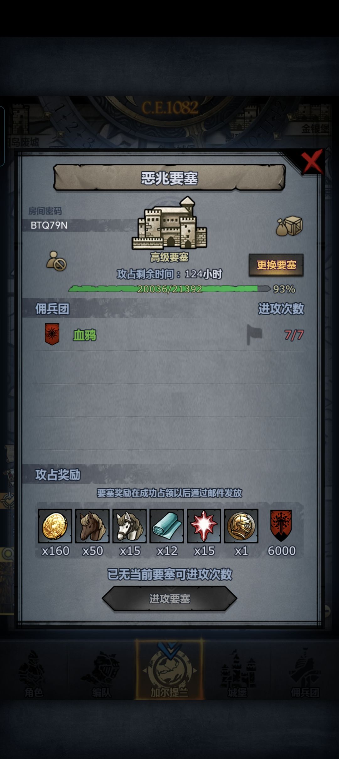 求大佬救救 1