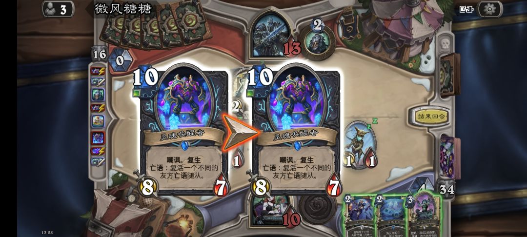 这个是bug吗 1