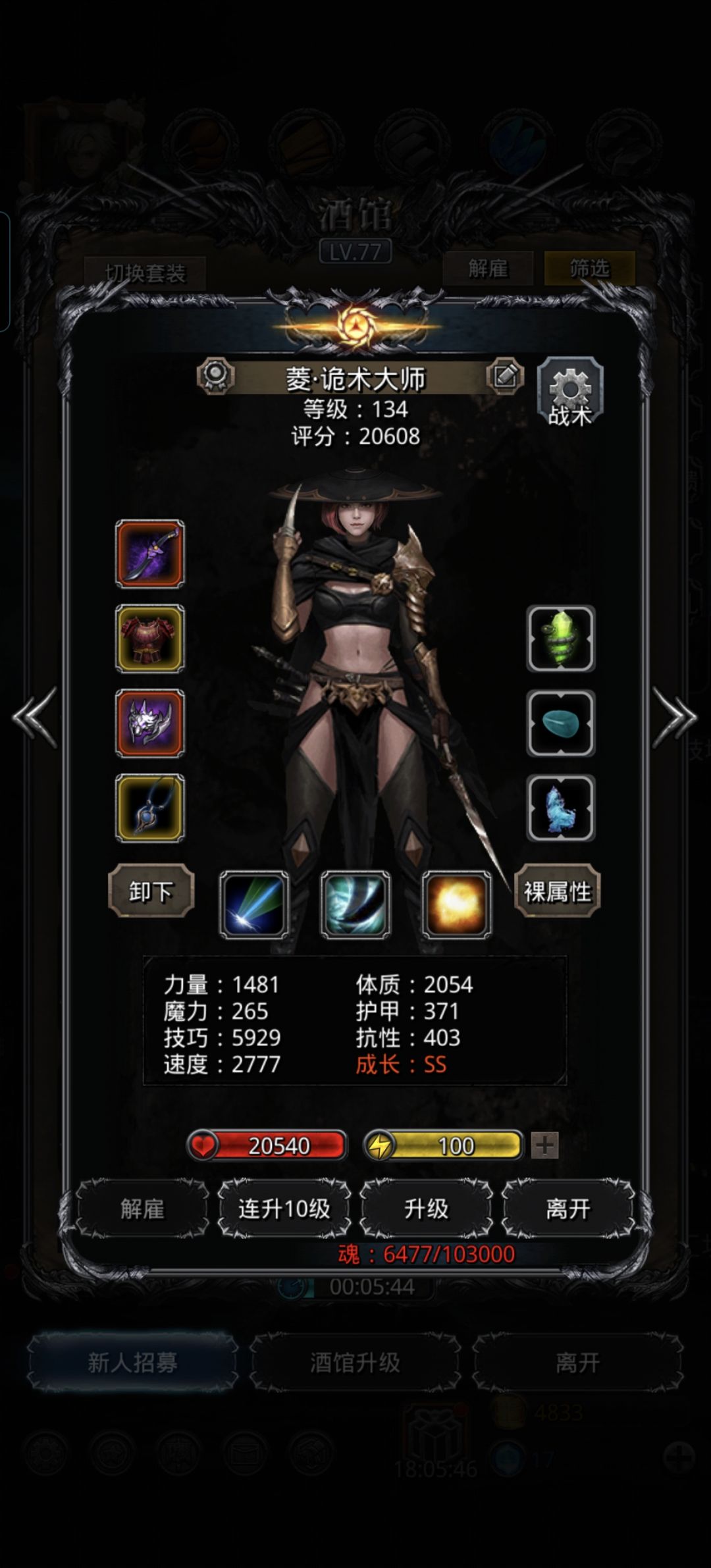 随橙想就这么过了 4