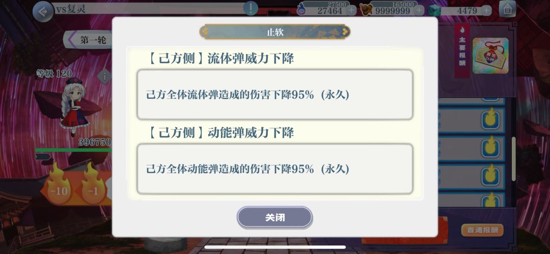 这怎么还能不一样的啊 1