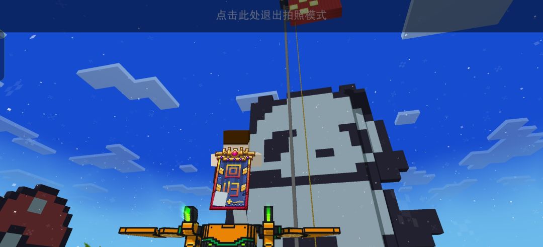 神秘暗改。 2