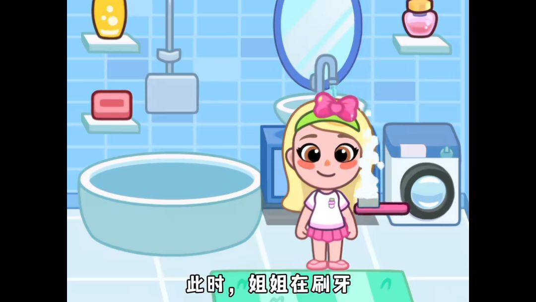 《汤姆猫小镇》手机版 2