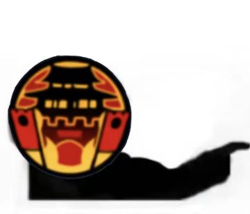 财团爱情故事第一章（1）