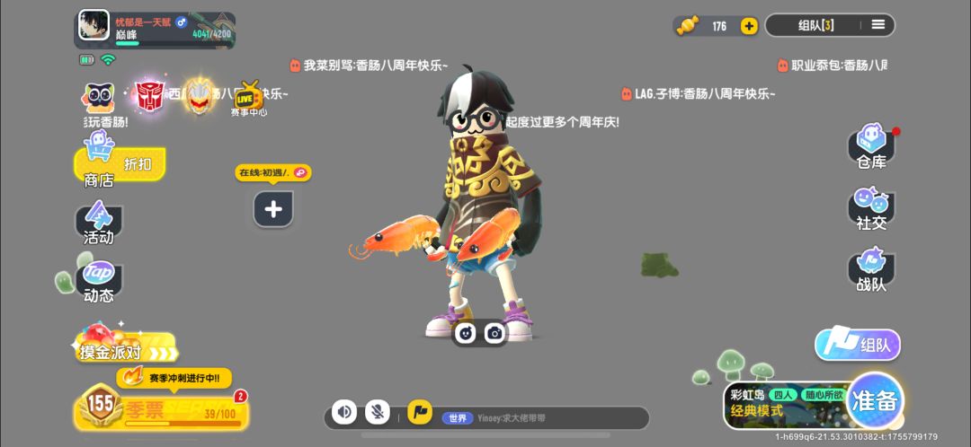 bug 1