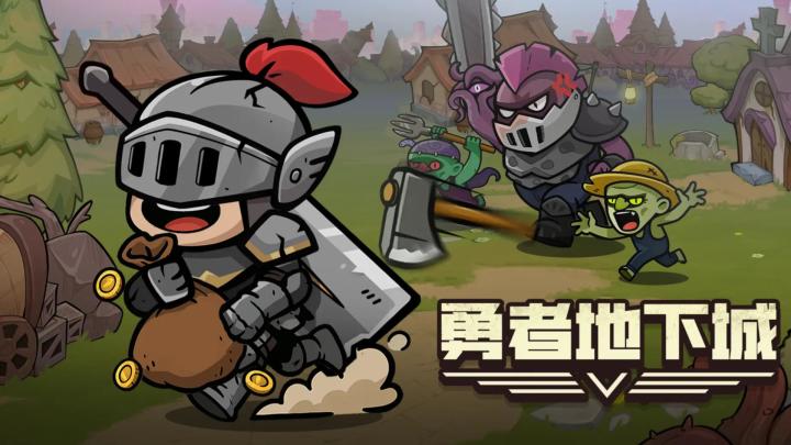 极简搜打撤,战斗爽局拉满截图