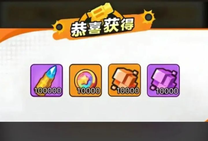 【指尖幻影】指尖幻影隐藏福利!兑换码 + 通关思路整理好了!截图