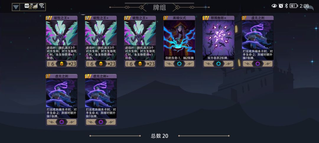 动态图片 3