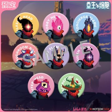 《重生细胞》官方周边第二弹预售正式开启