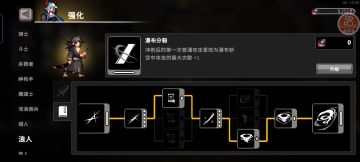 ‘怪盗钴’召唤师皮肤登场！