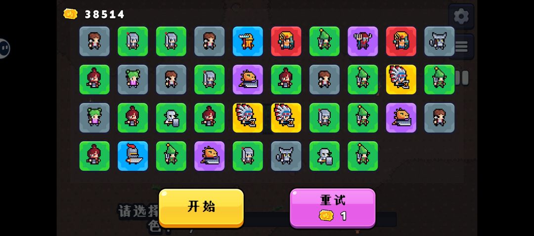 动态图片 3