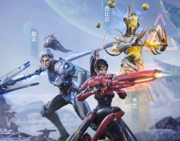 腾讯新游震撼开服！即刻集结探索未知世界！