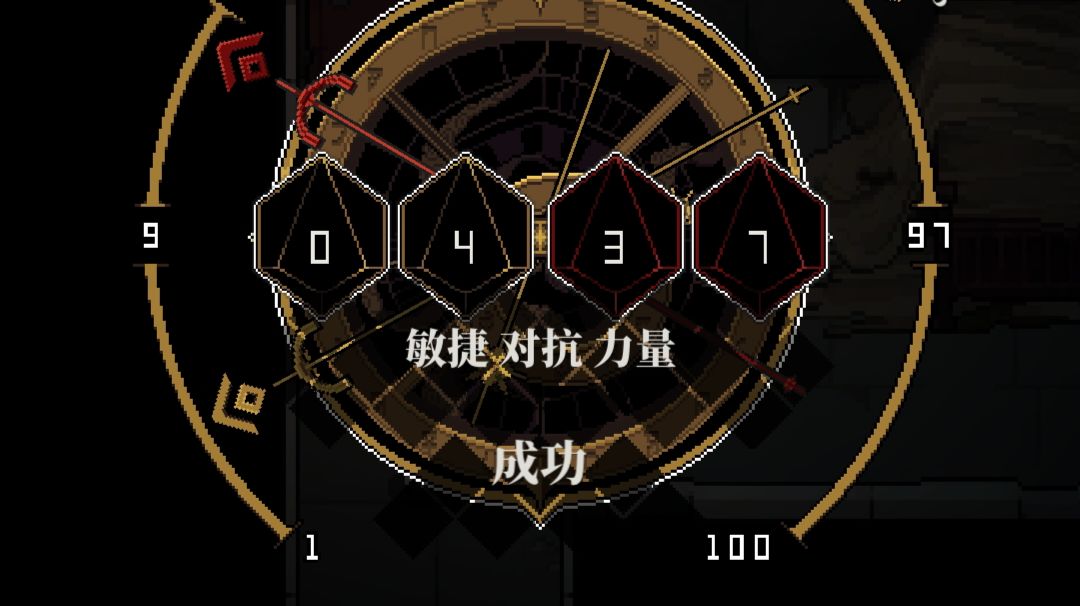 有没有大佬看一下流程全了没截图