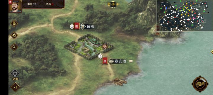 怎么玩呀截图