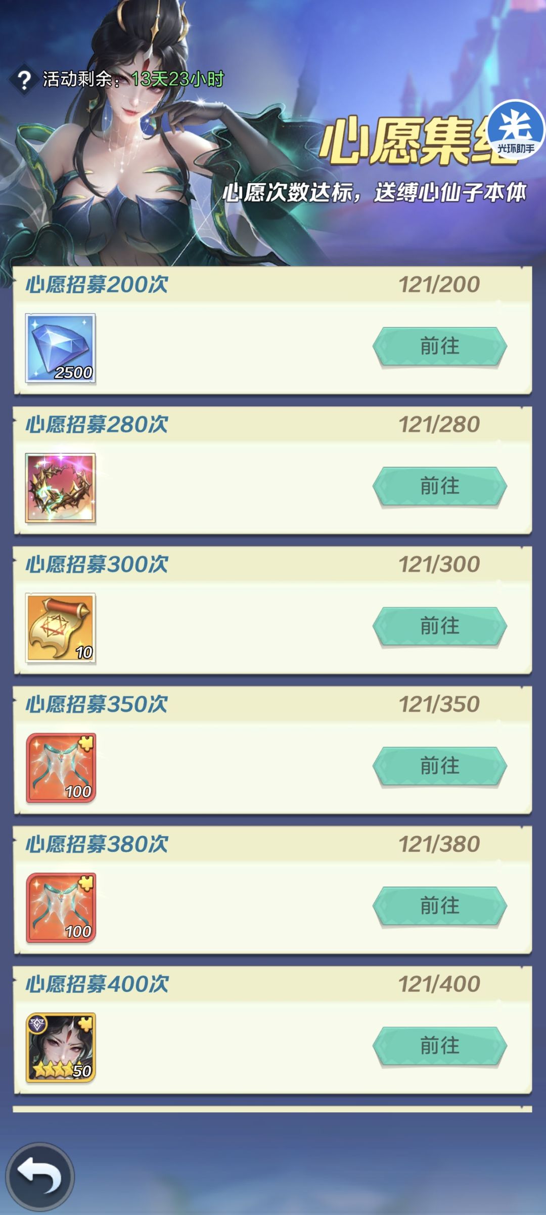 嗯……还行吧 1