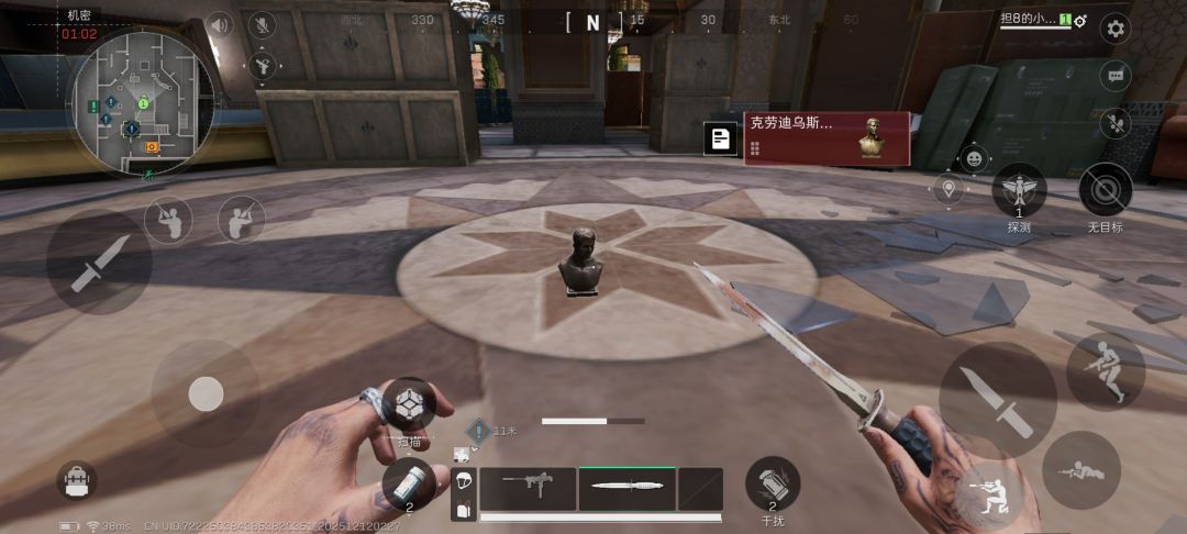 没撤出去！ 2