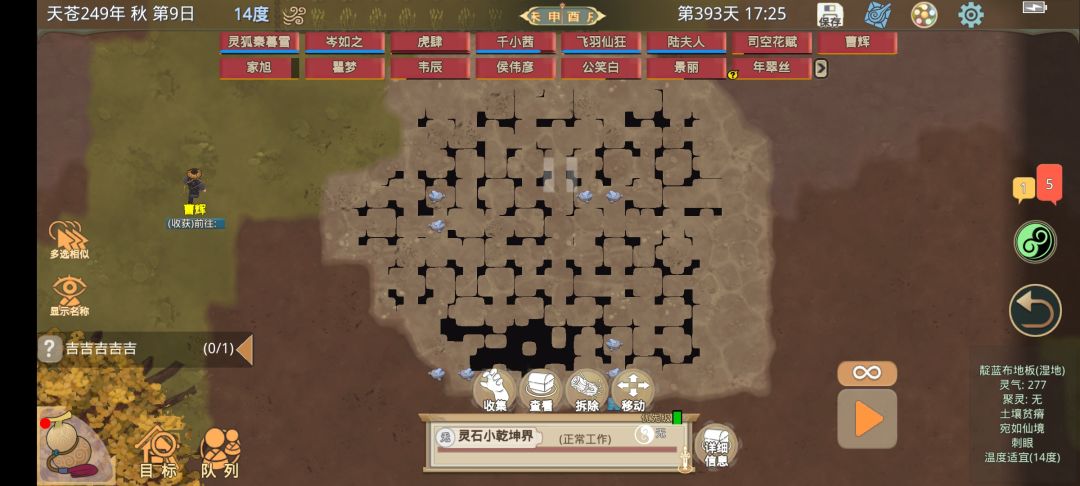 ? 1