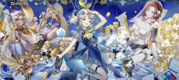 浅析一下这次“海上远旅人”活动