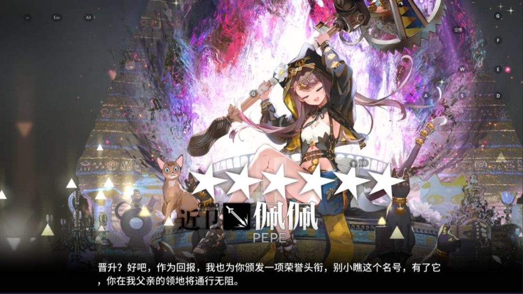 夏活毕业了 3