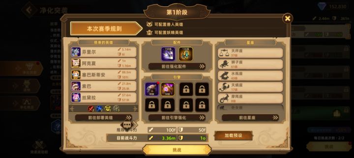 大家都是这样吗？截图