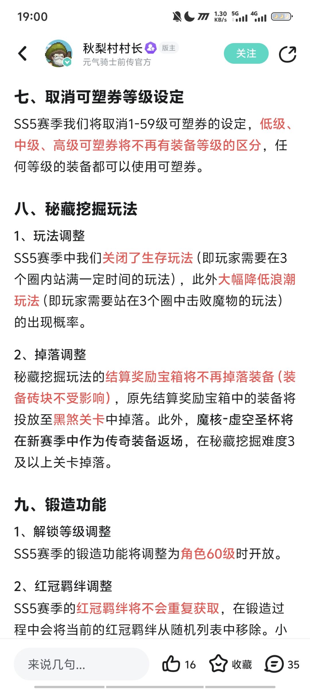就是考了半天实在是思考不出来为什么要这样 1